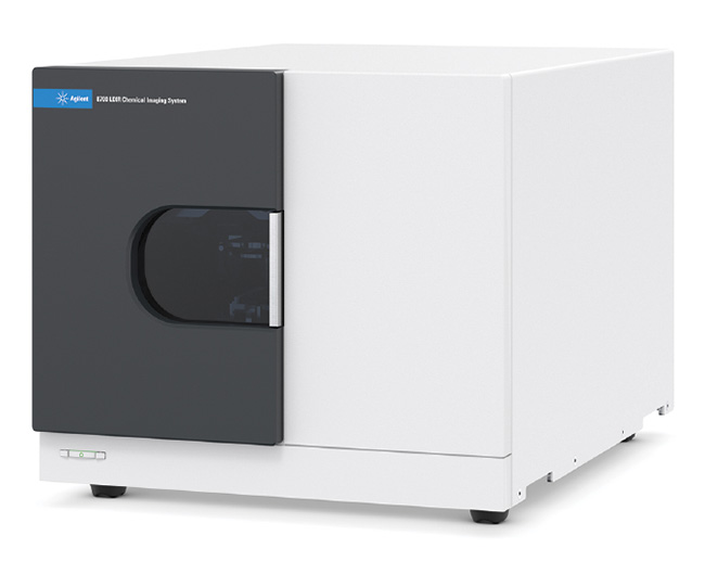 The Agilent 8700 LDIR (laser direct infrared) chemical imaging system. Courtesy of Agilent.