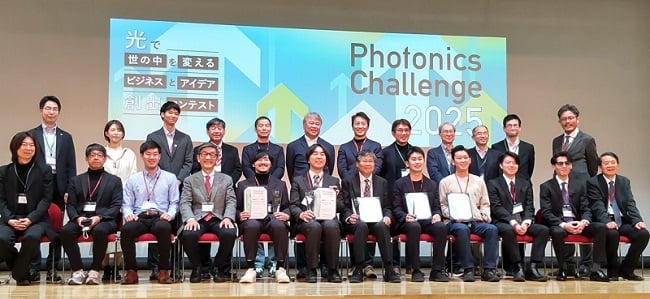 Representatives of the seven total finalists of the Photonics Challenge 2025 and judges. Courtesy of Central Japan Startup Ecosystem Consortium.