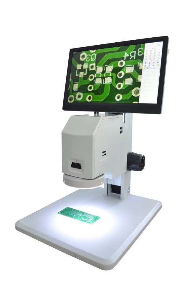 Vividia VM-2000 Video Microscope