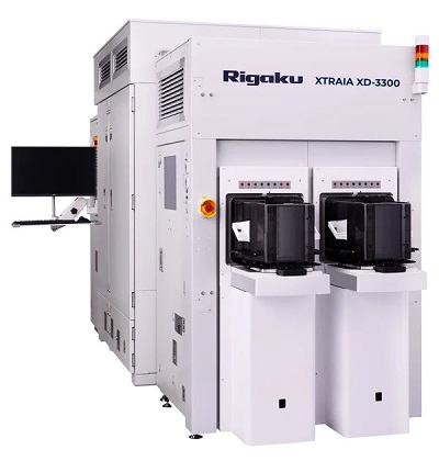 High-Resolution Microspot X-Ray Diffraction System. Courtesy of Rigaku.